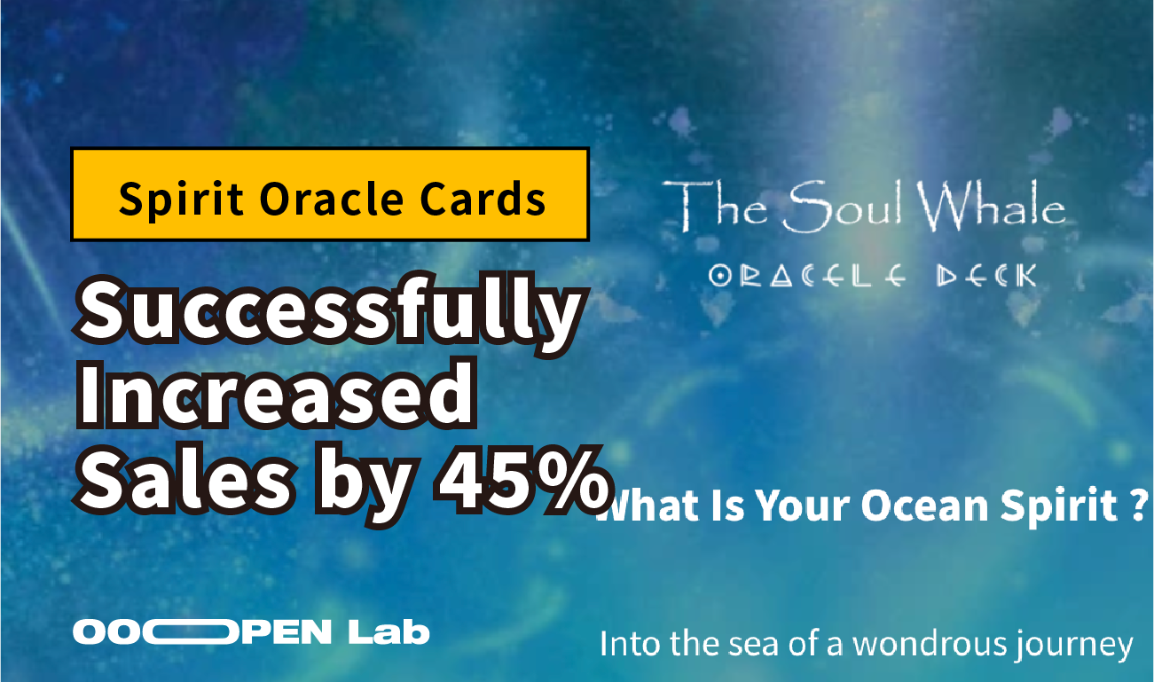 The Soul Whale Test: 330K Views and 45% Sales Boost