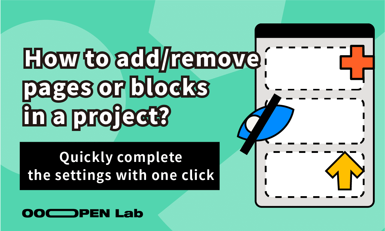 How to add or remove pages or blocks in a project?
