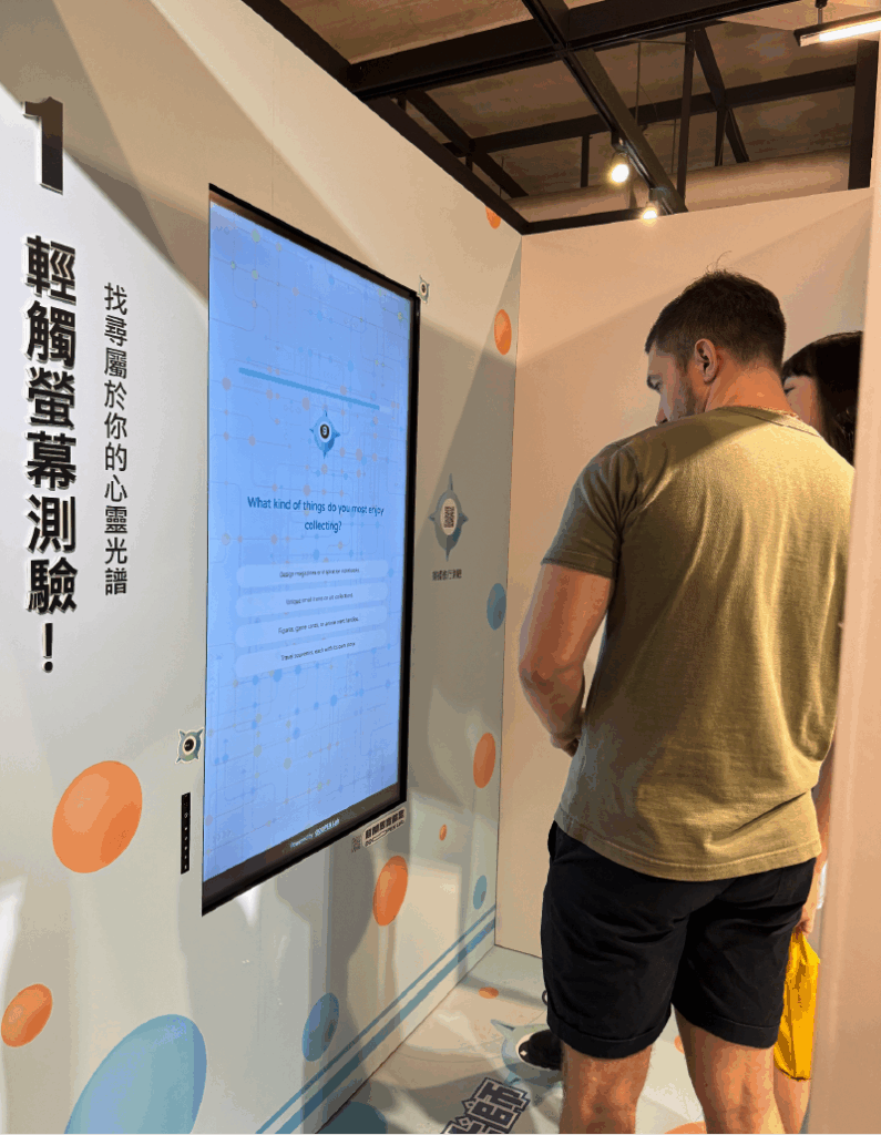 Seeing Graduation Exhibition – On-site Photo