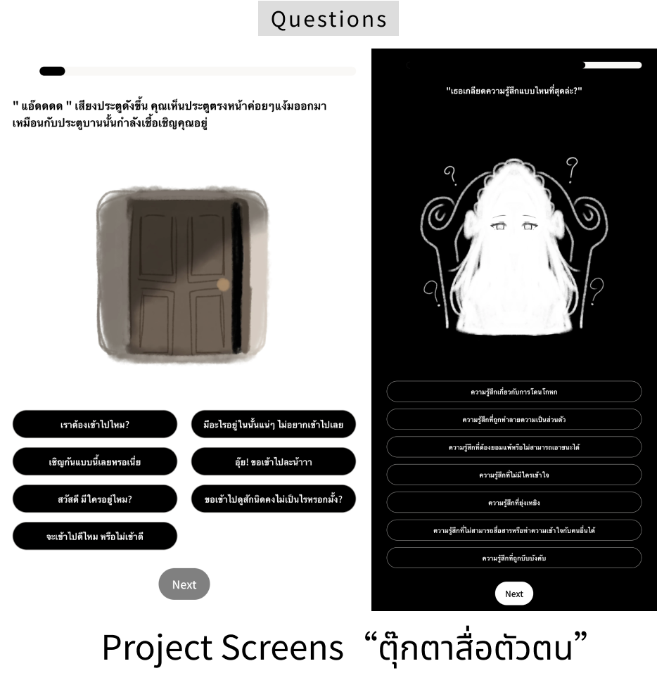 xinaqua's quizzes