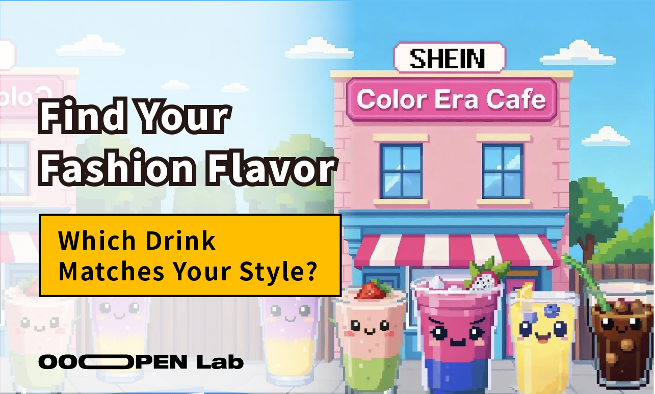 Find Your Fashion Flavor: Which Drink Matches Your Style?