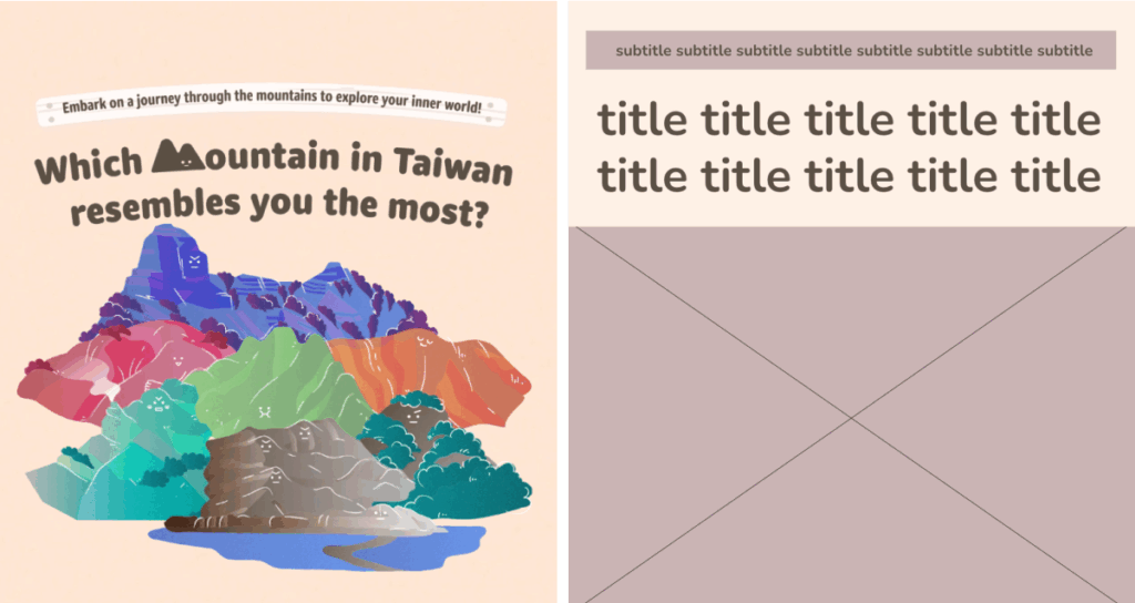 Which Mountain in Taiwan resembles you the most?