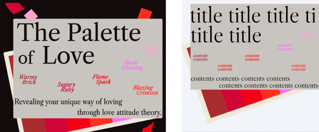 The Palette of Love