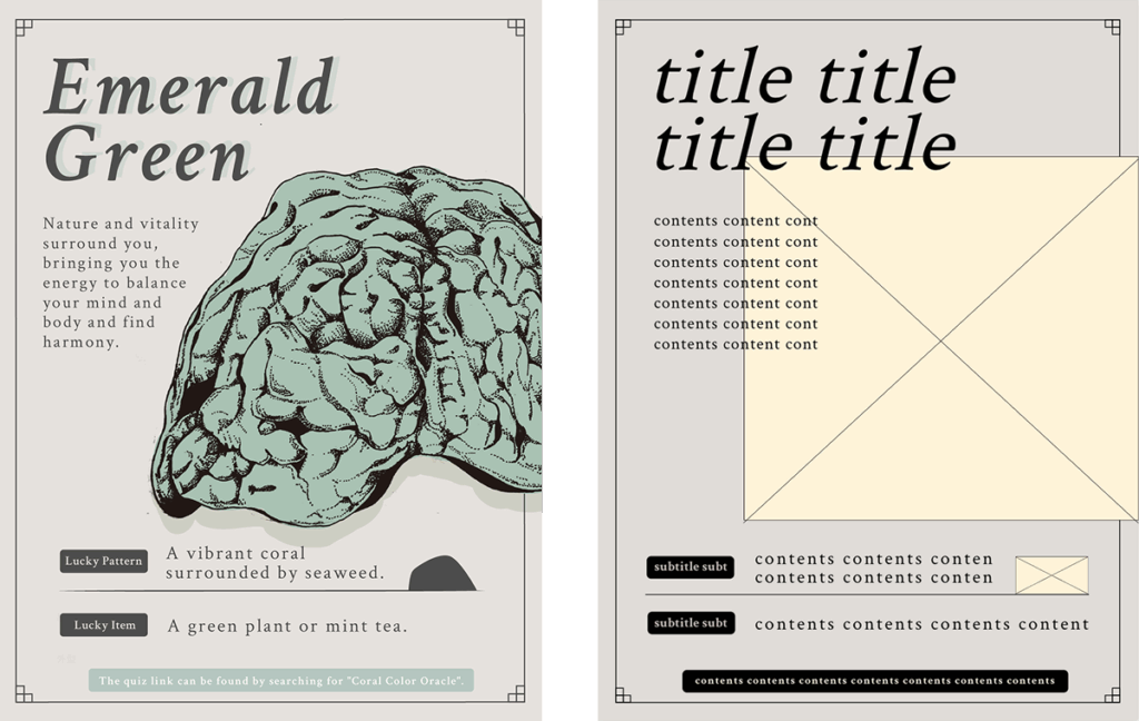 Coral Color Oracle
