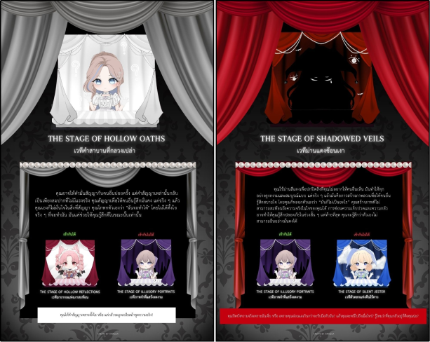 xinaqua's quizzes