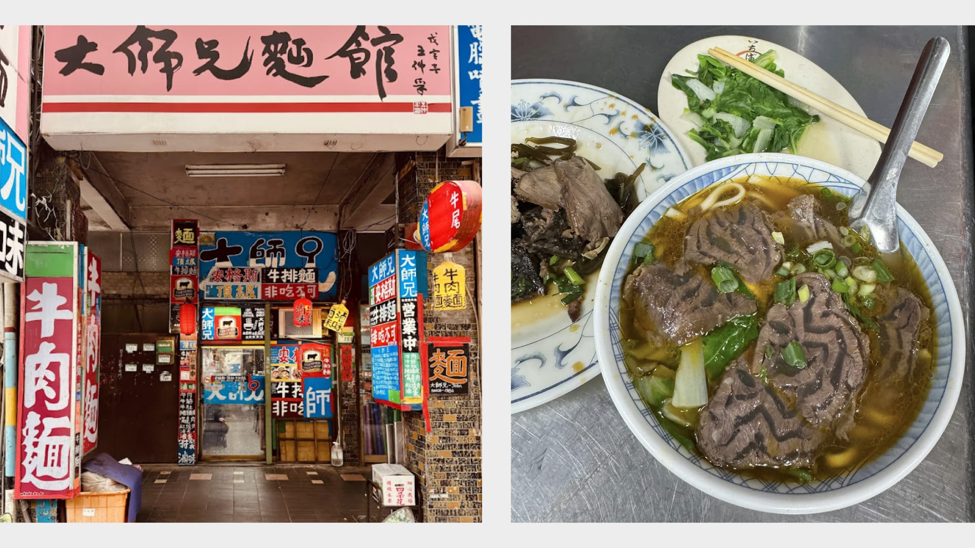 這張圖片的 alt 屬性值為空,它的檔案名稱為 20250624.001-1.jpeg