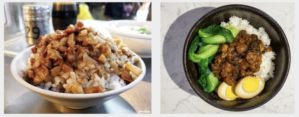 滷肉飯
