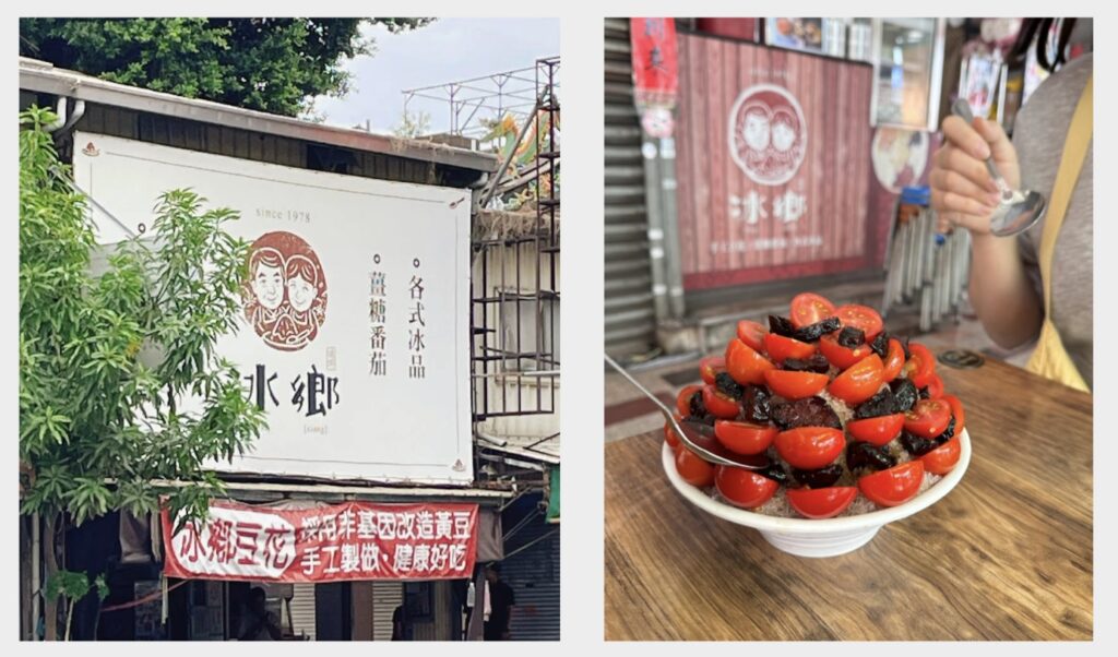 這張圖片的 alt 屬性值為空,它的檔案名稱為 20250624.019-1024x602.jpg
