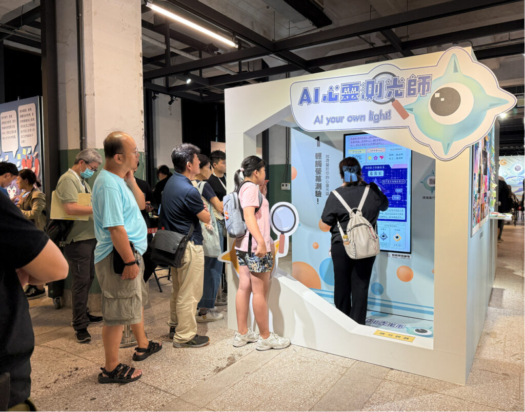 《曦影 Seeing》畢業展覽現場
