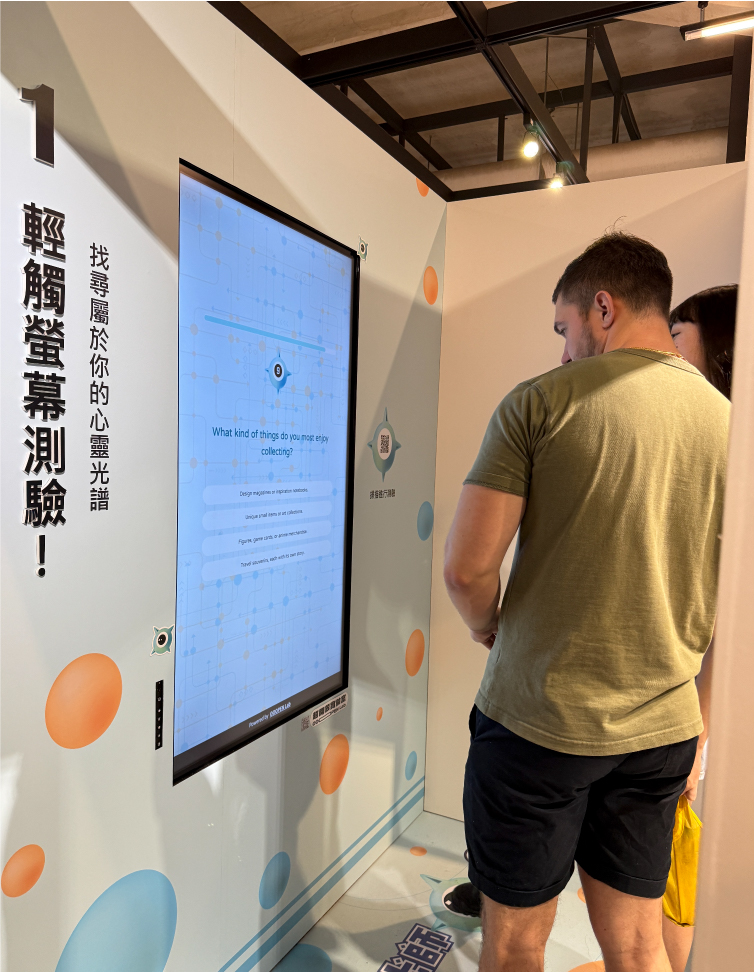 《曦影 Seeing》畢業展覽現場