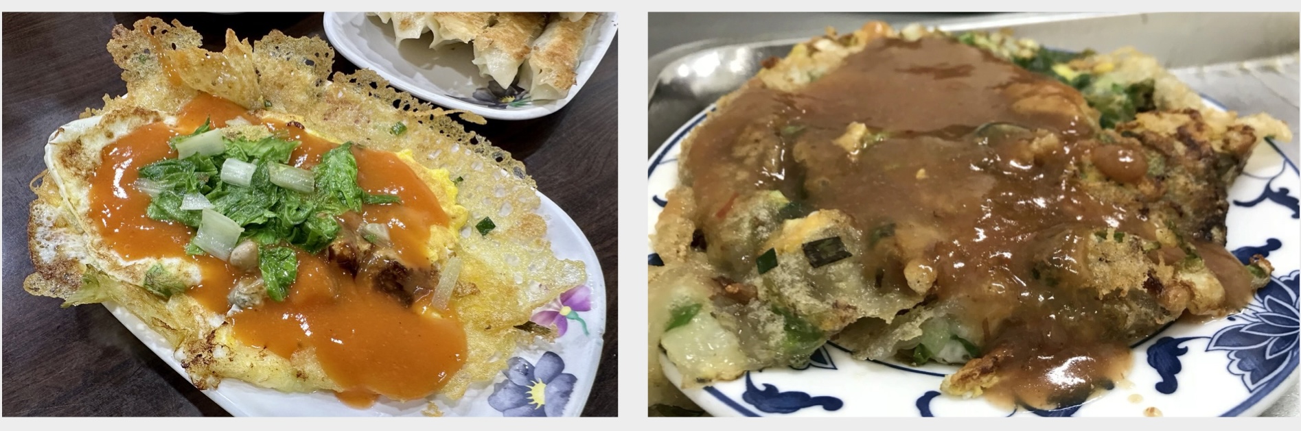 蚵仔煎