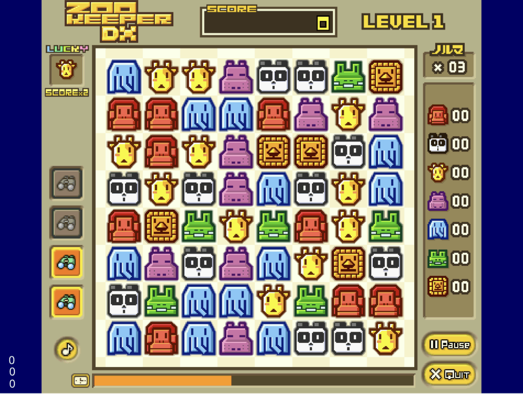 遊戲桃 - 動物管理員新版