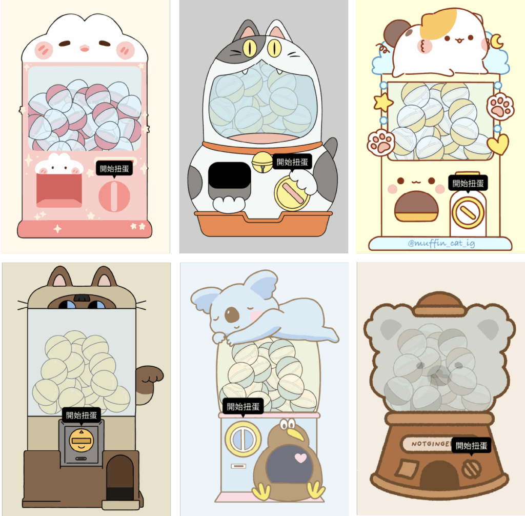 OOOPEN Lab 扭蛋抽獎「多款 IP 聯名造型扭蛋機」示意圖